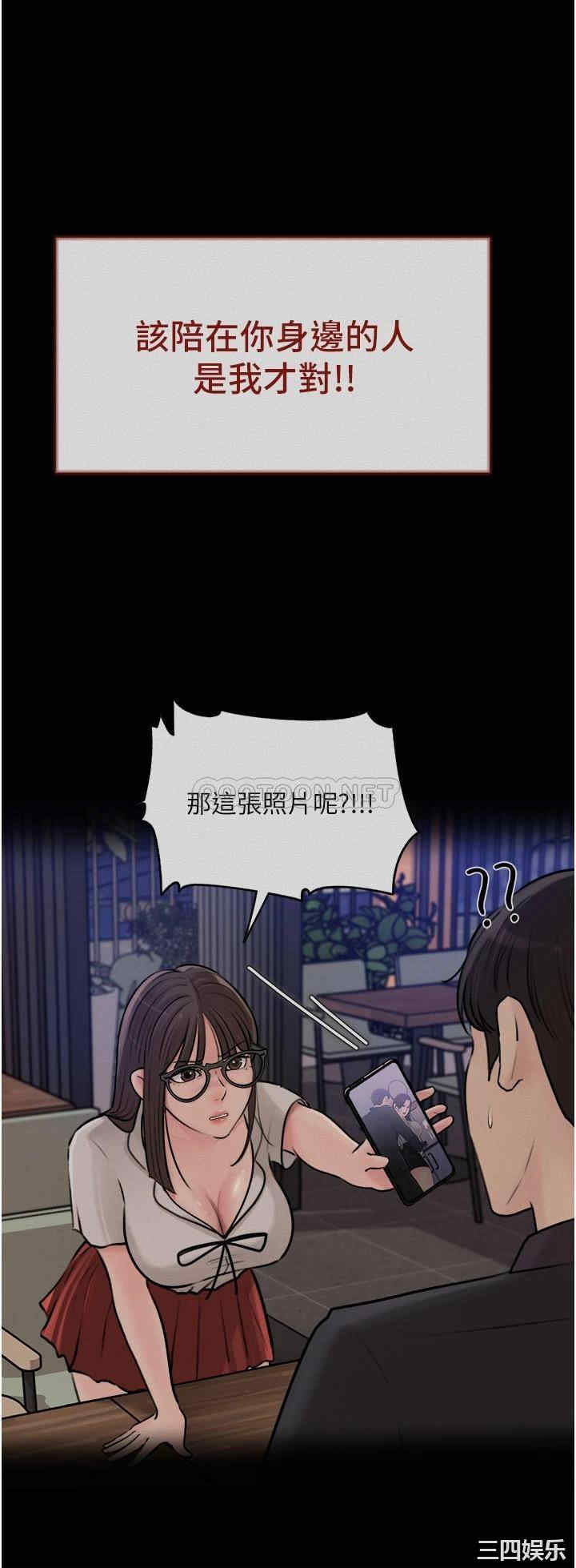第24张