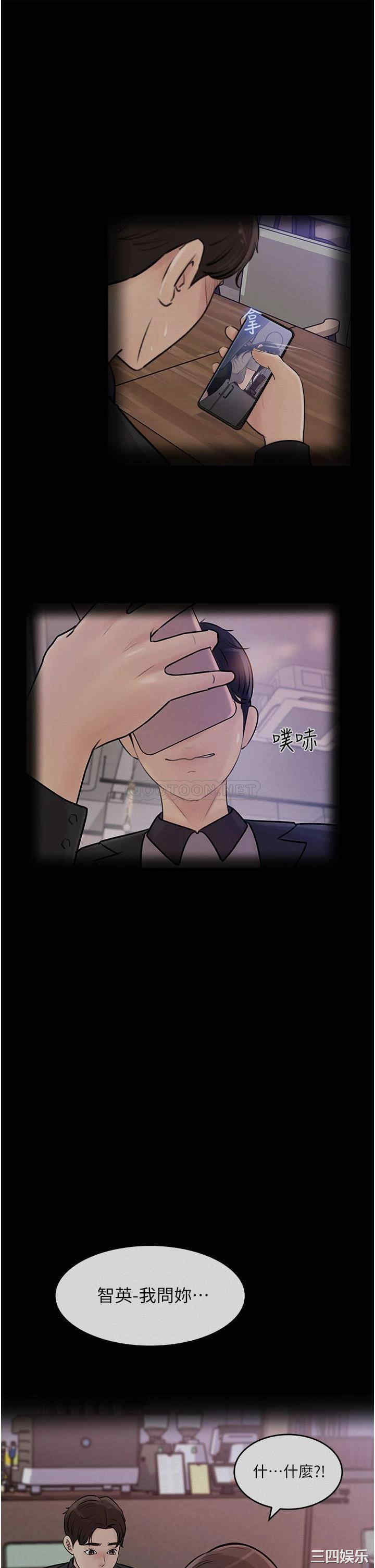 第25张
