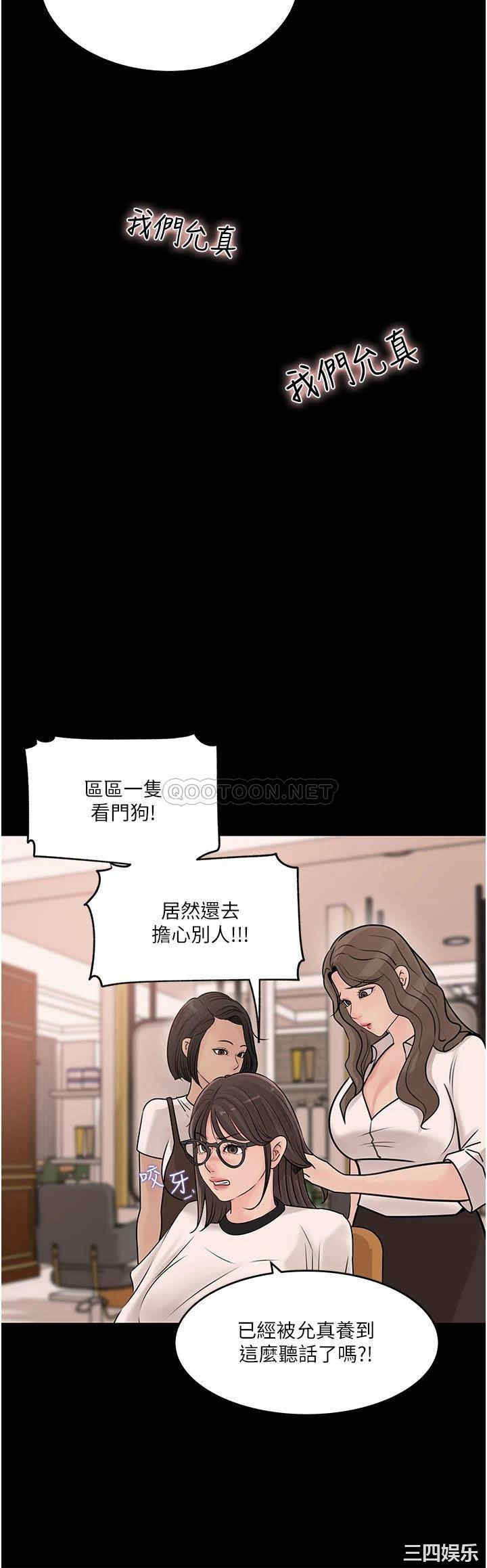 第28张