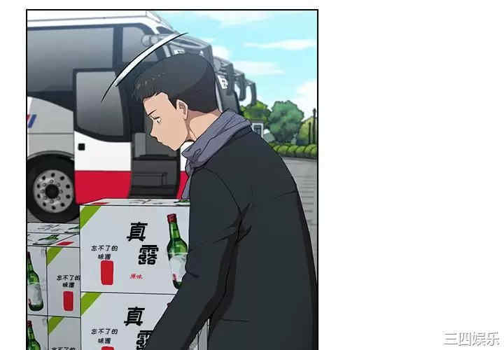 第8张