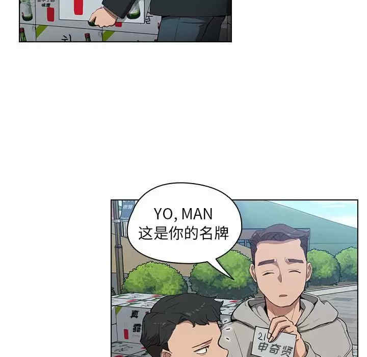 第10张