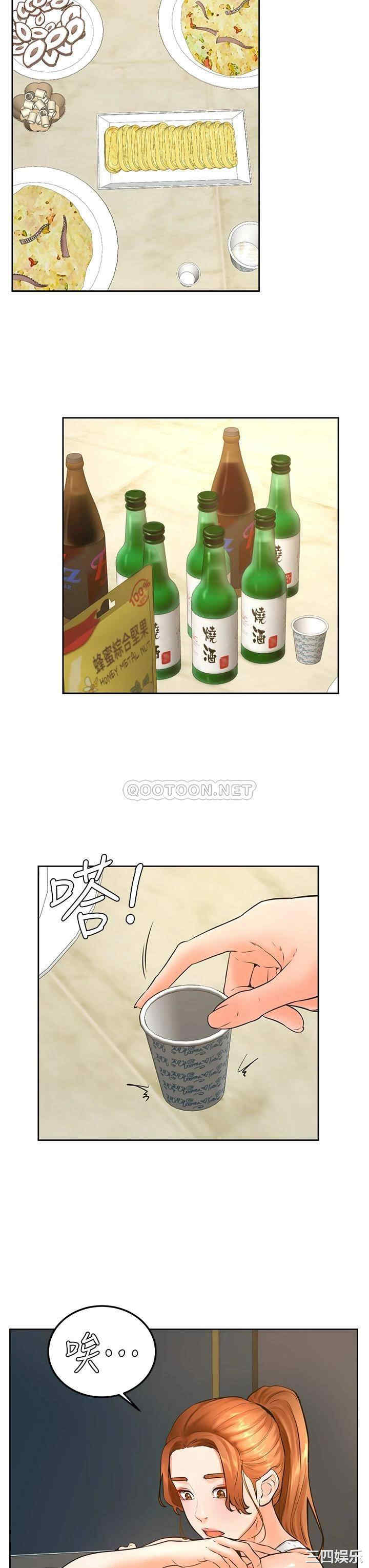 第22张