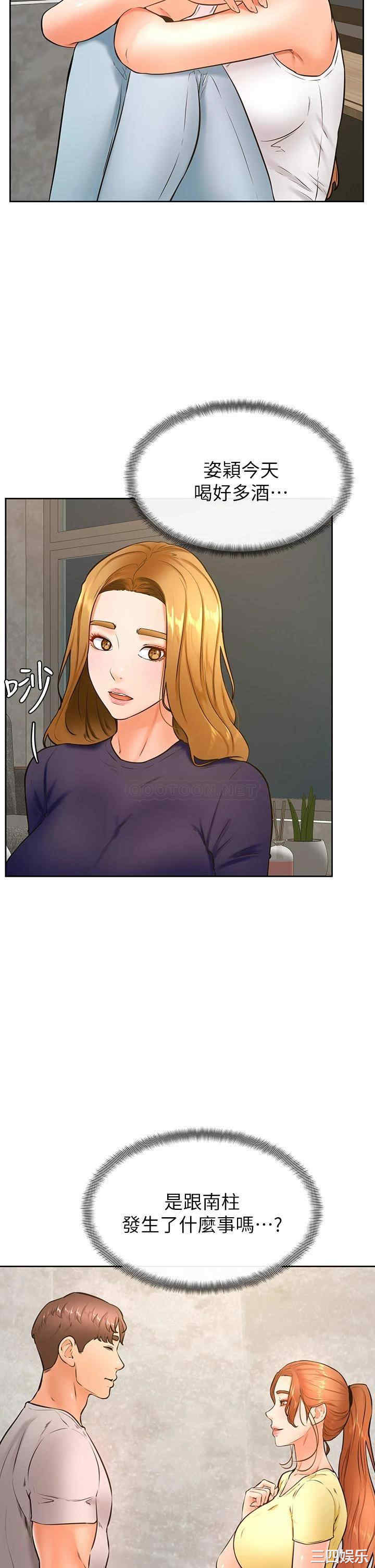 第23张