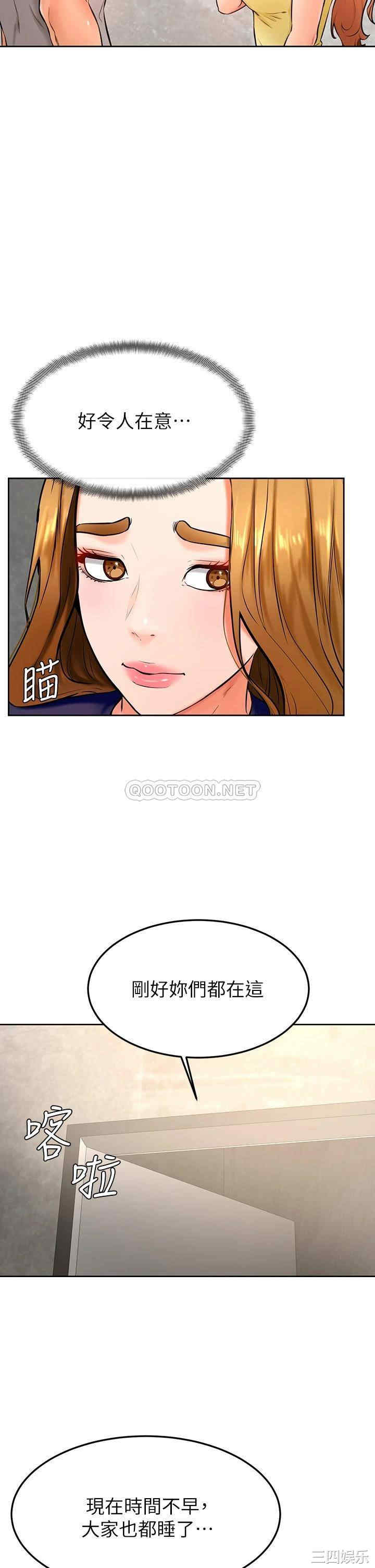 第24张