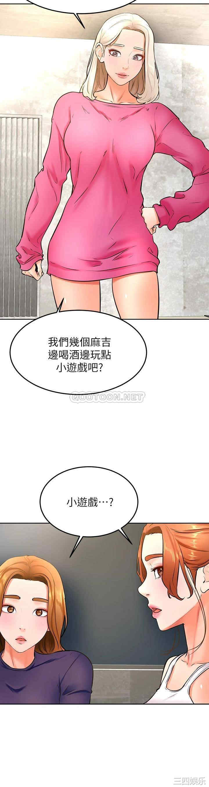 第25张