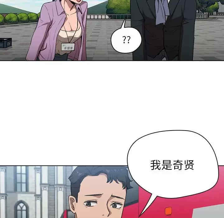 第25张