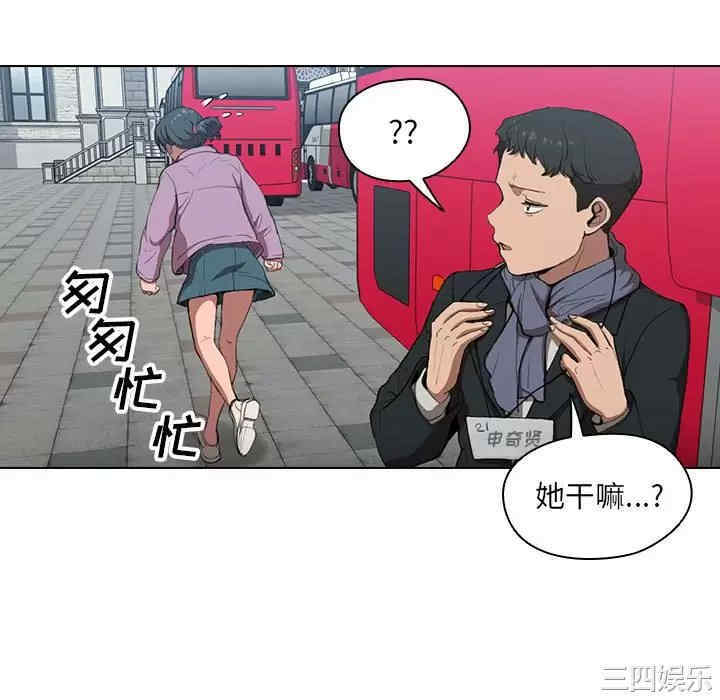 第32张