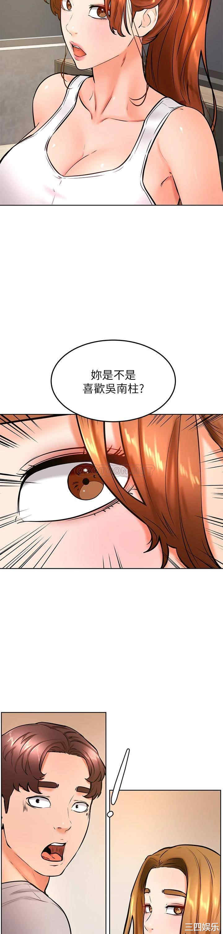 第29张