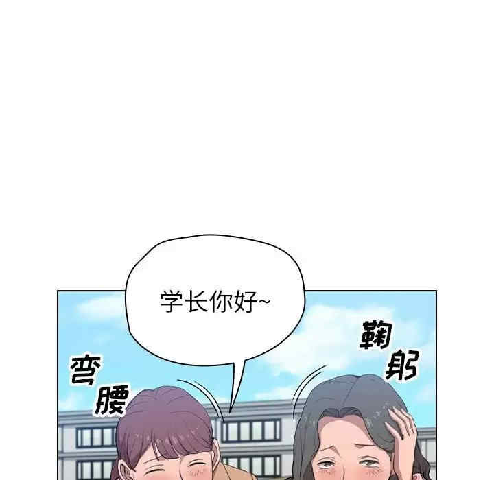 第40张