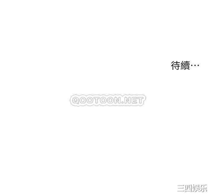 第48张