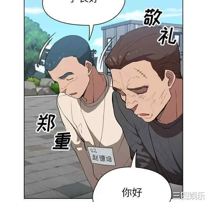 第44张