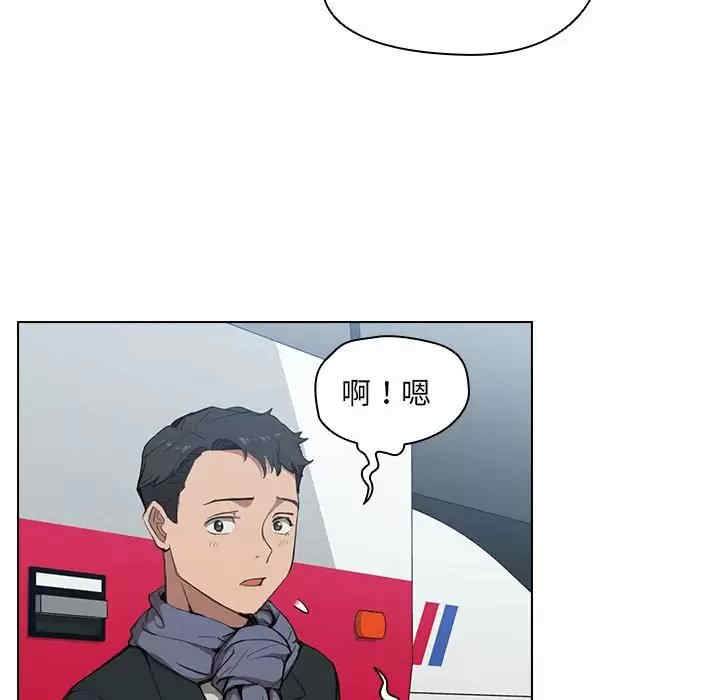 第45张