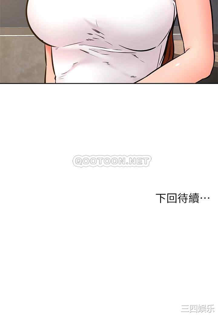 第33张