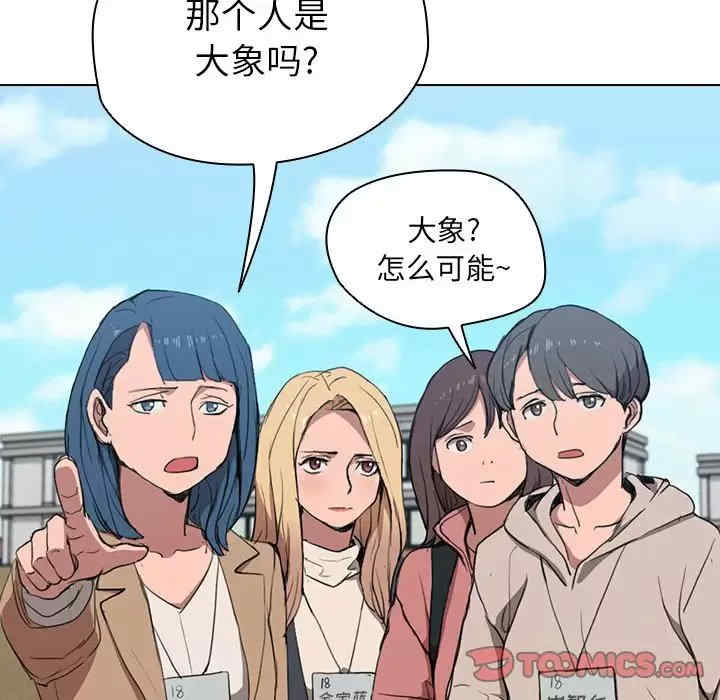 第53张