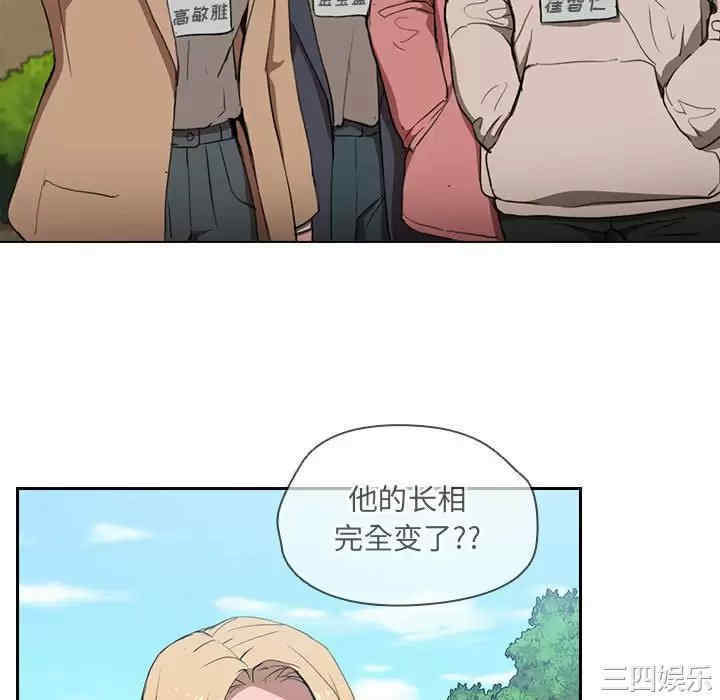 第56张