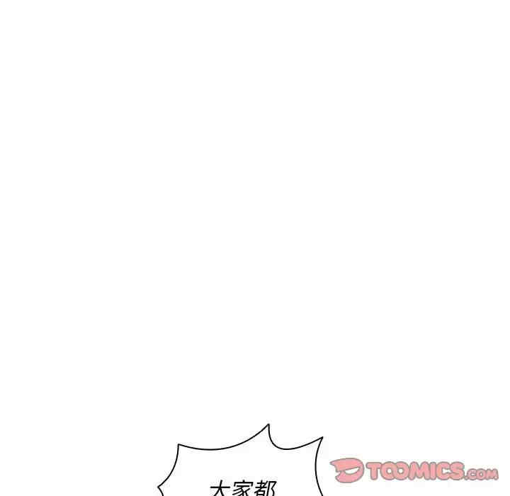 第60张