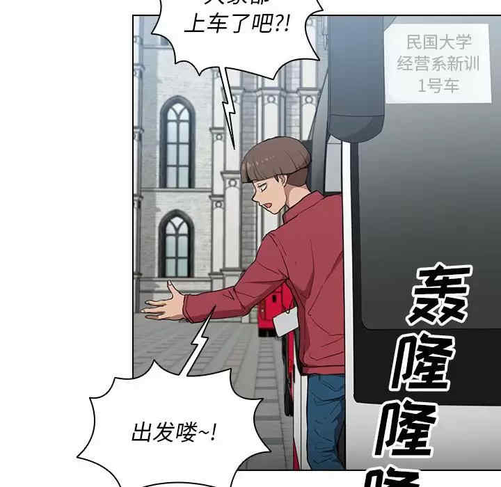 第61张