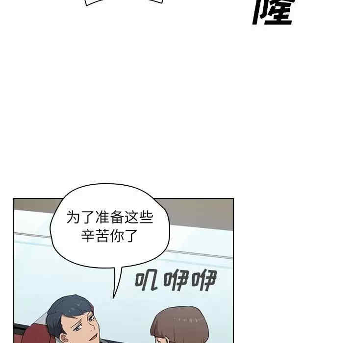 第62张