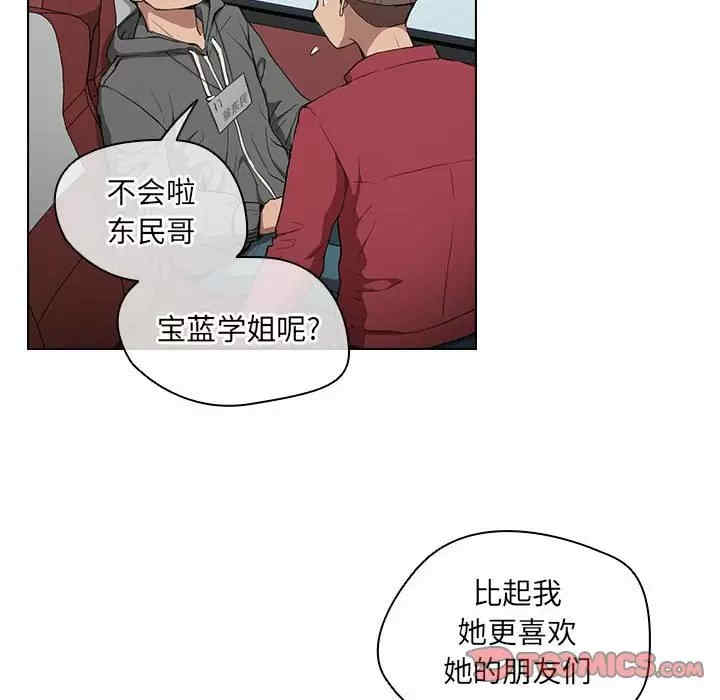 第63张