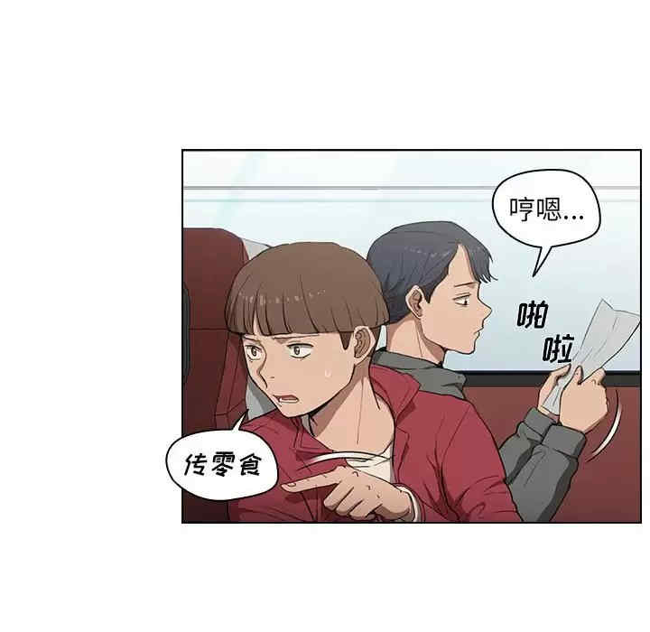 第65张