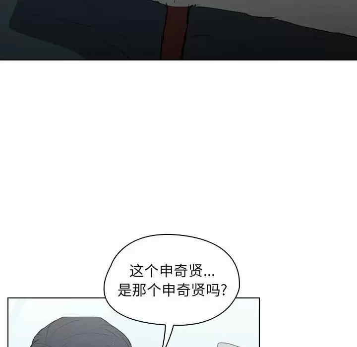 第67张