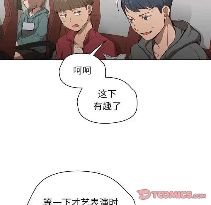 第72张