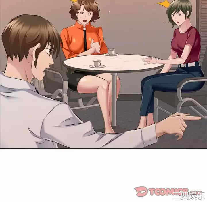 第22张