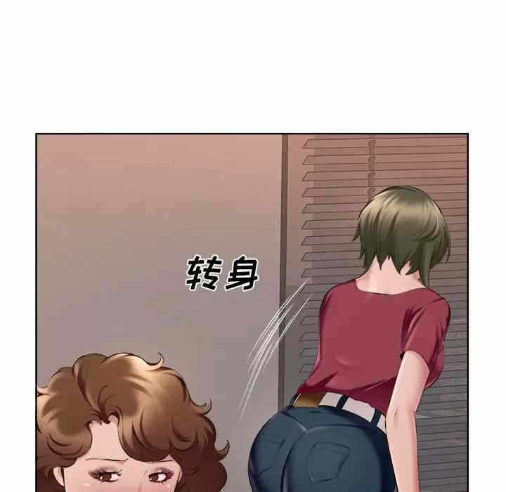 第23张