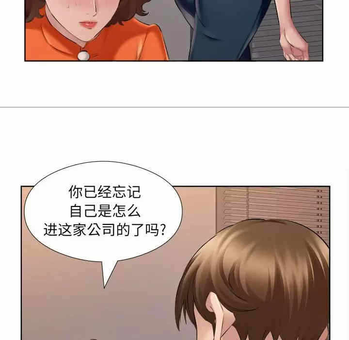 第24张