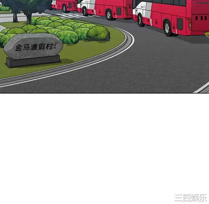 第76张