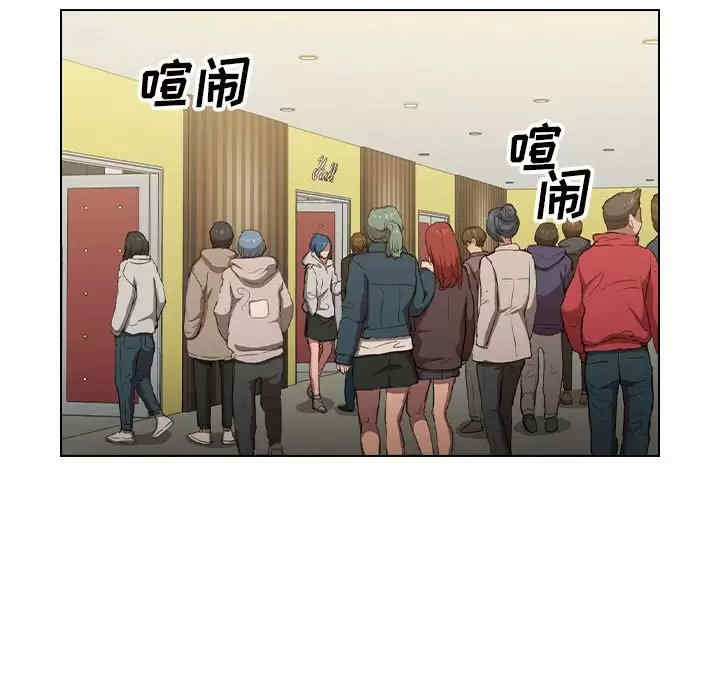 第77张