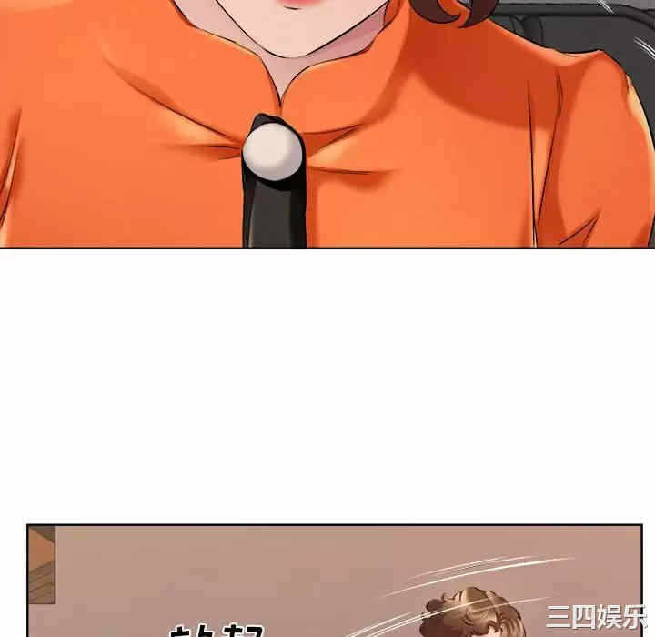 第28张