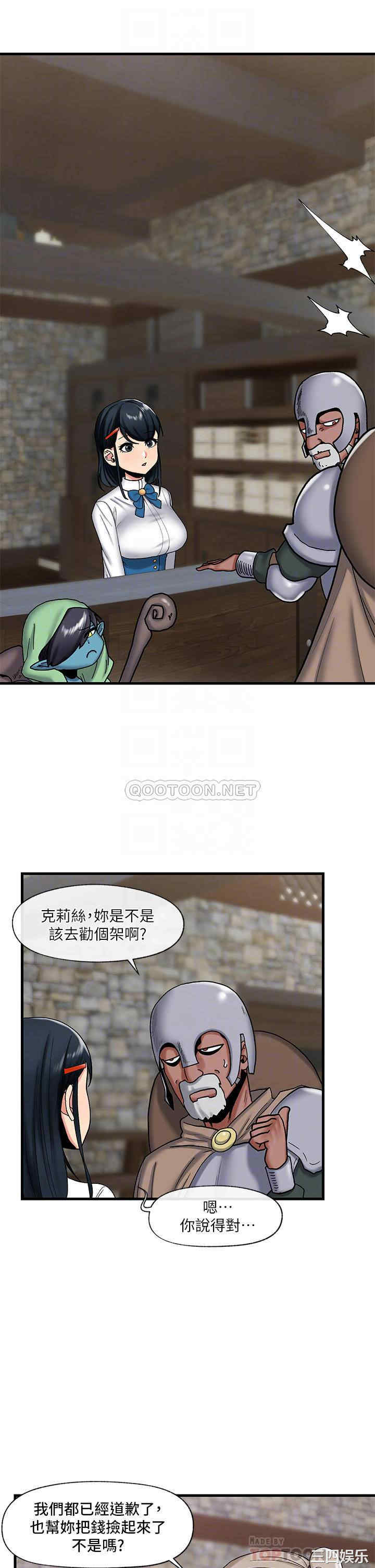 第4张