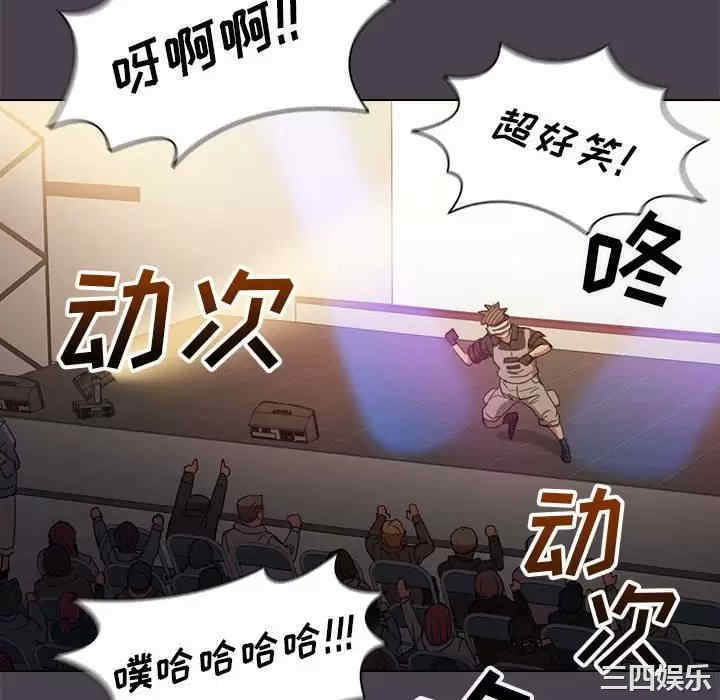 第82张