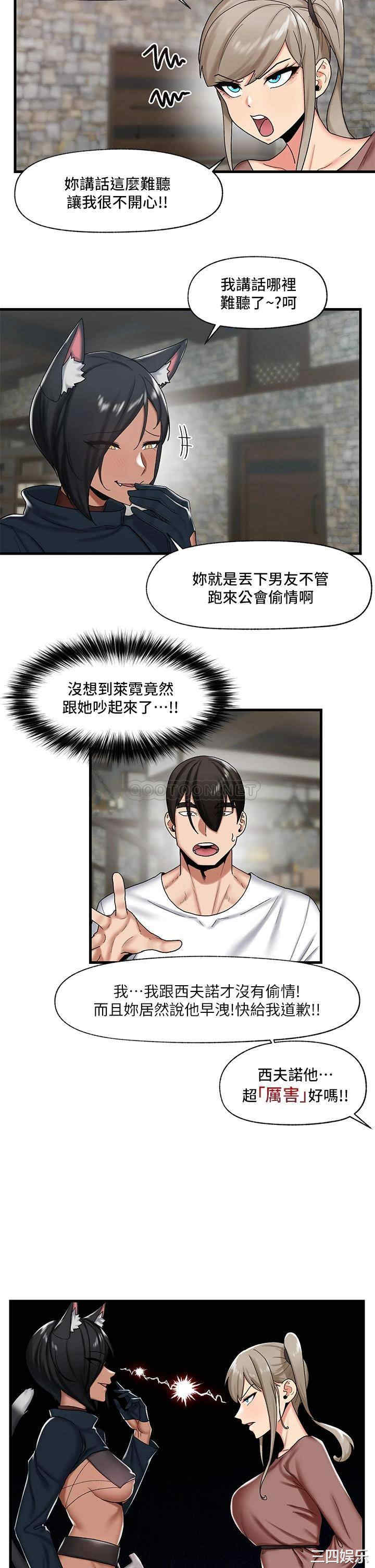 第5张