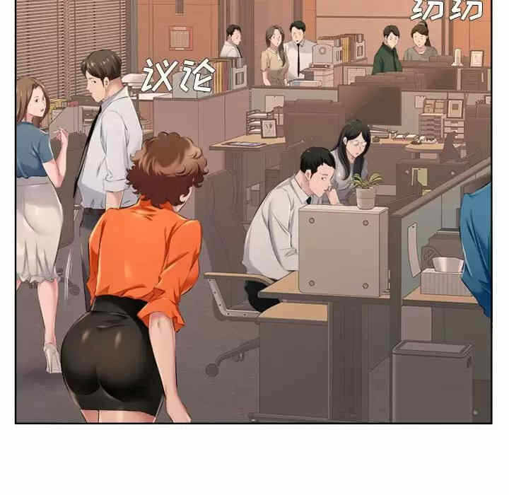 第33张