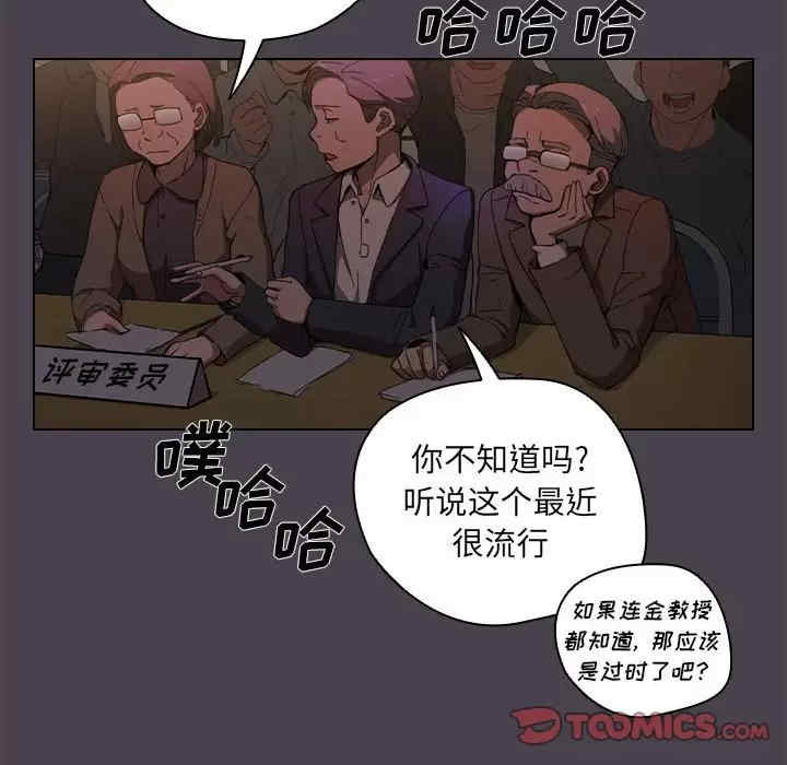 第84张