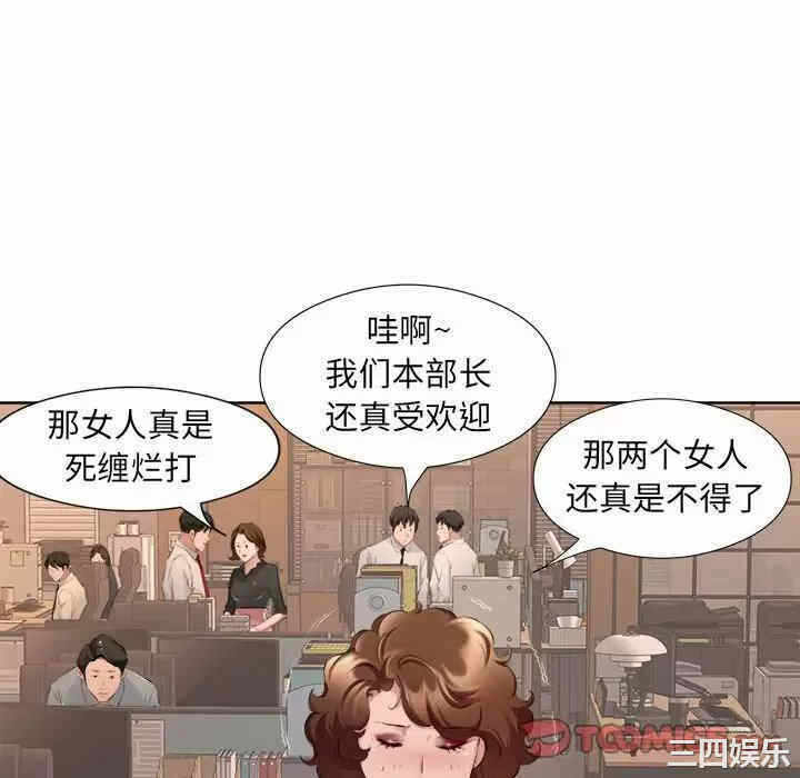 第34张