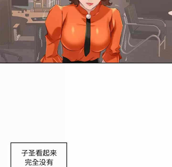 第35张