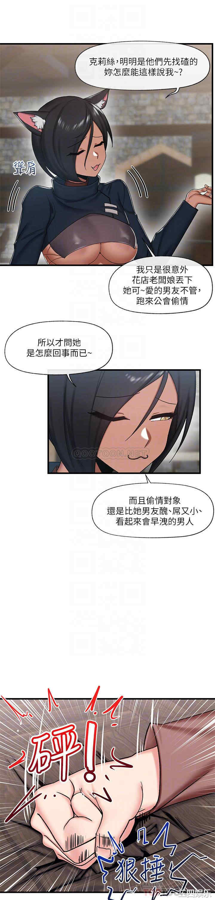 第9张