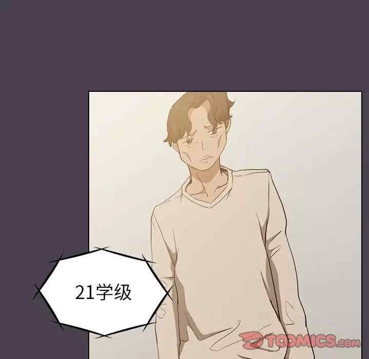 第93张