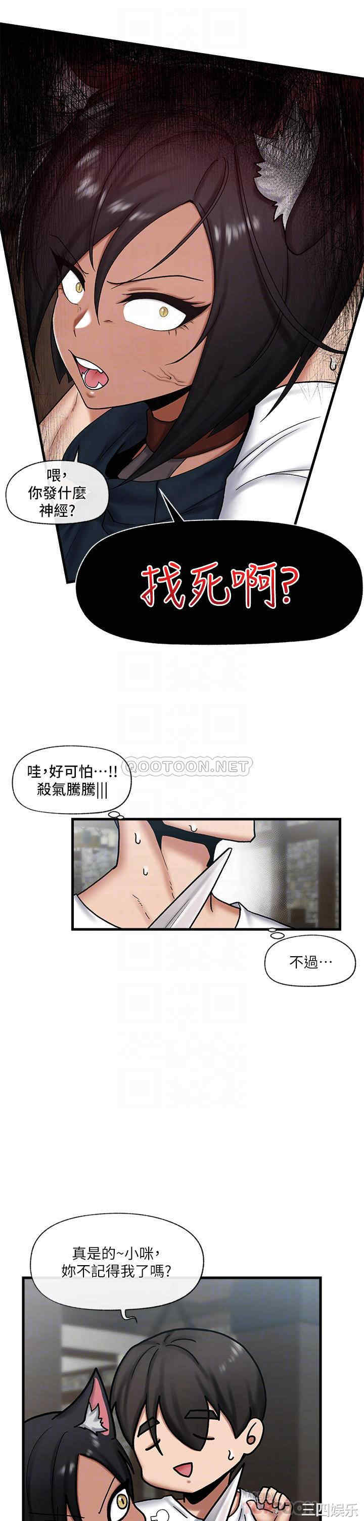 第15张