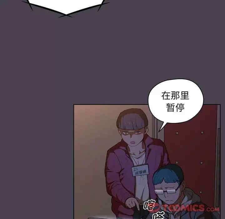 第96张