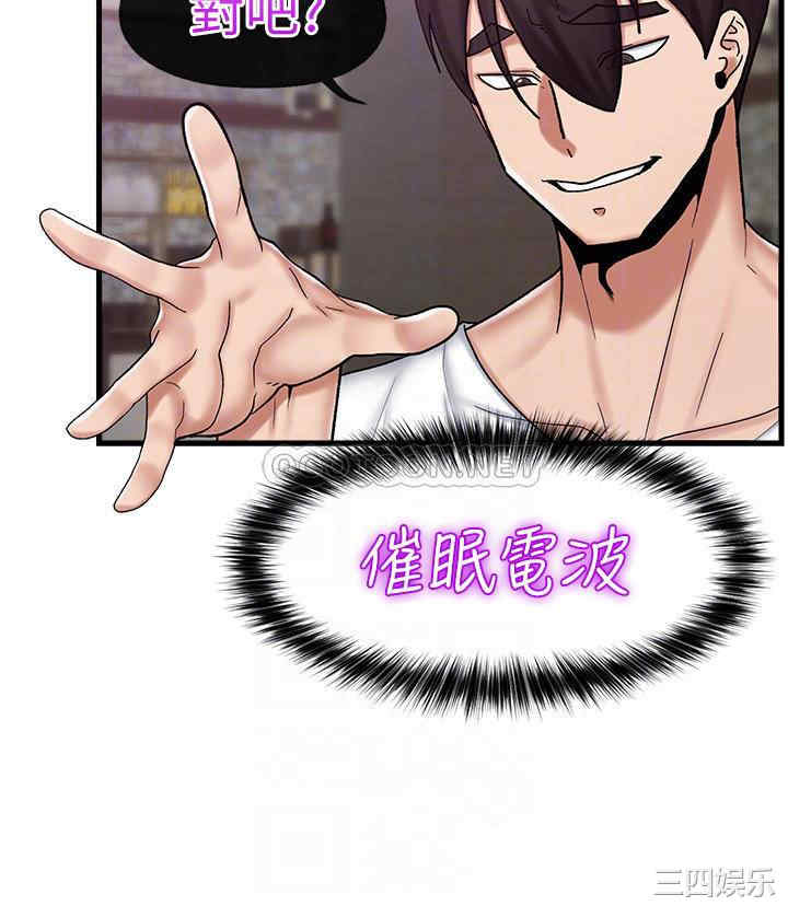 第17张