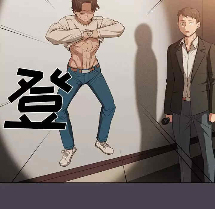 第98张