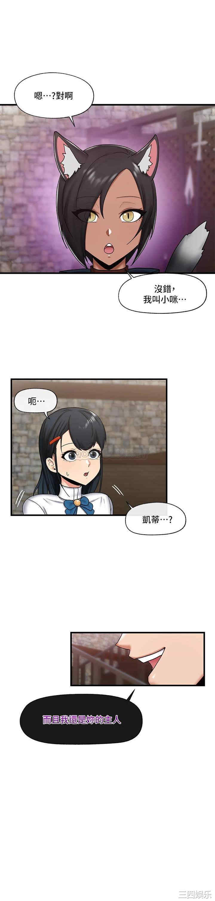第18张
