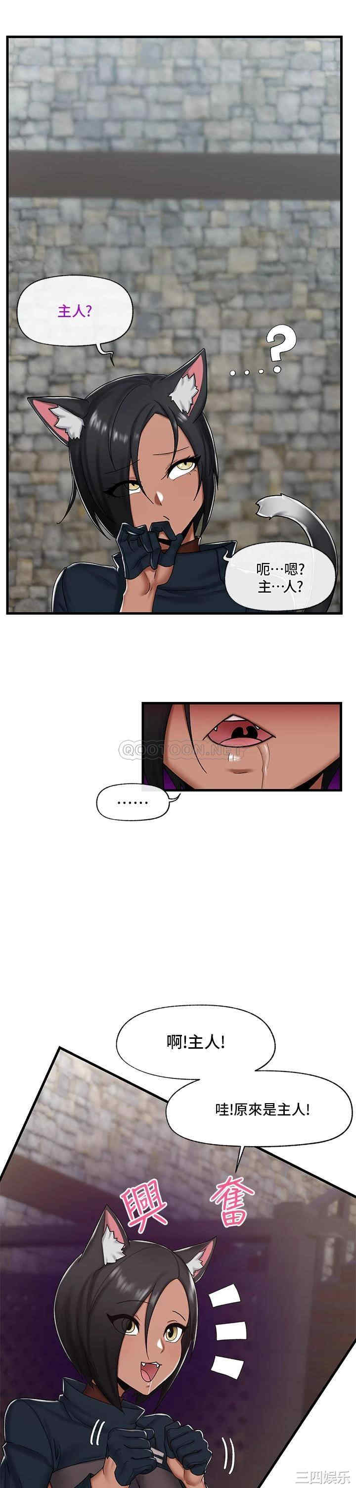 第19张
