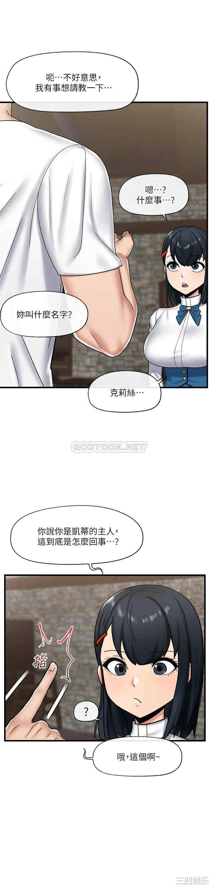 第22张