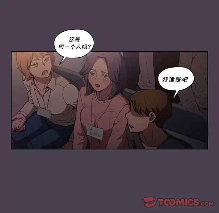 第105张