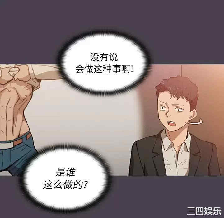 第106张
